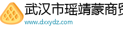 http://www.dxxydz.com/